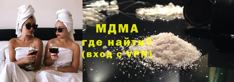 наркошоп  Железногорск  MDMA кристаллы 